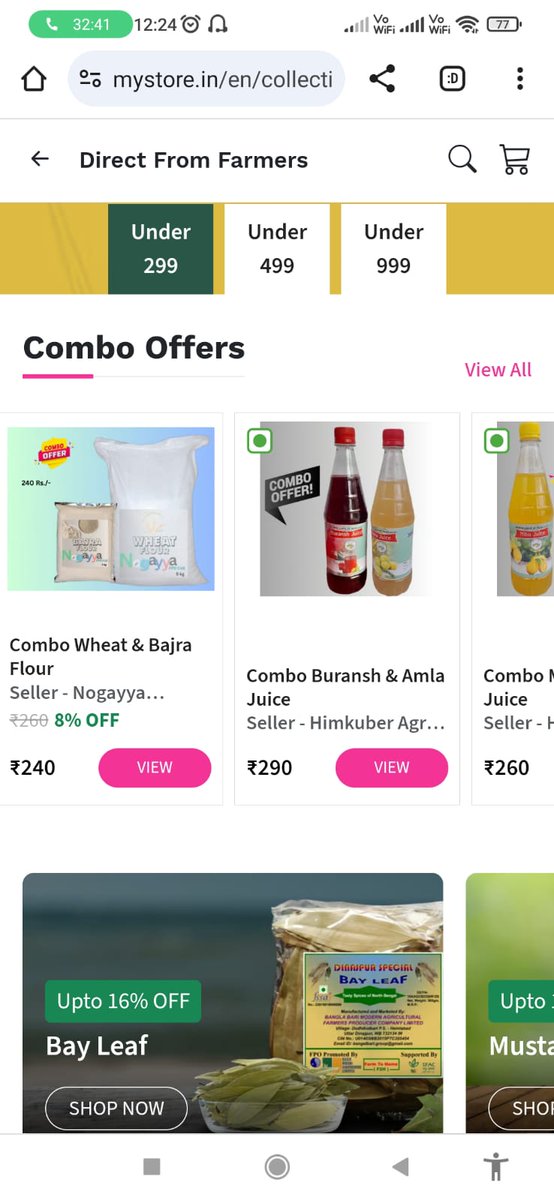_priya9's tweet photo. अब chips के unhealthy air filledपैकेट को मेरीBye-Bye
FPO Farmers के Healthy चिप्स ONDC https://t.co/7BqIUHsUW7 वेबसाइट पर उपलब्ध हैं जिन्हें #Farmers ने अपने हाथों से बनाया है।
अभी-2 मैंने #AppleChips🍎ऑर्डर की है केवल 80Rs मैं 🔗 https://t.co/rho3OkfE3T #ONDC @ondc4bharat #Chips https://t.co/9v4j7iN1uy