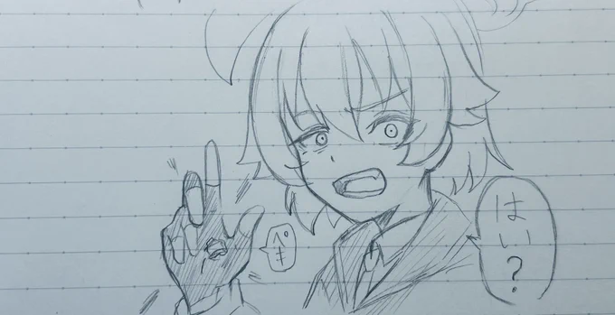 授業の空きコマで落書きしてました 