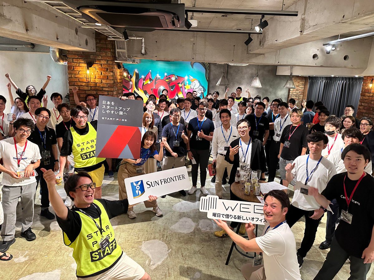 wakaba_office's tweet photo. ＼RT希望／StartPassの毎月開催リアルイベント #StartupNight が25回の節目を迎えました🎉
起業家、VCを中心に毎回100名前後が集まるまでに成長した本イベント、今月は5/23@四谷‼️
B DASH CAMPの裏番組ですが💦ご興味あるVC、銀行、専門家の皆様ぜひDM下さい。ご招待します🙏

👇リリースはリプ欄👇 https://t.co/5RgzYaYeuO