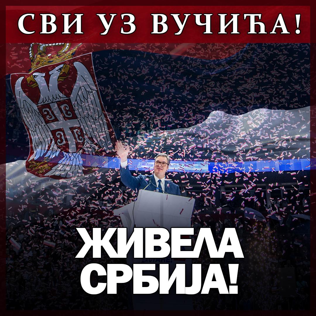 stasasns's tweet photo. ❤️🇷🇸🦾 @avucic https://t.co/0eXeIhfG1l