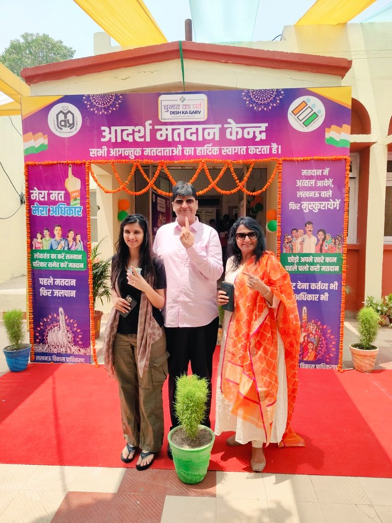 Have voted for the #LokshabhaElections2024 #Lucknow.Have you?.Do vote ,as it strengthens our democratic process.💪👍💯.