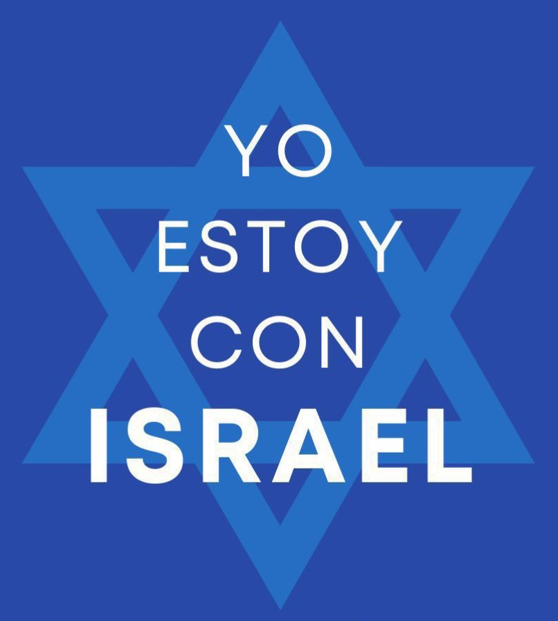 Todos unidos con Israel. ¡Am Israel Jai!