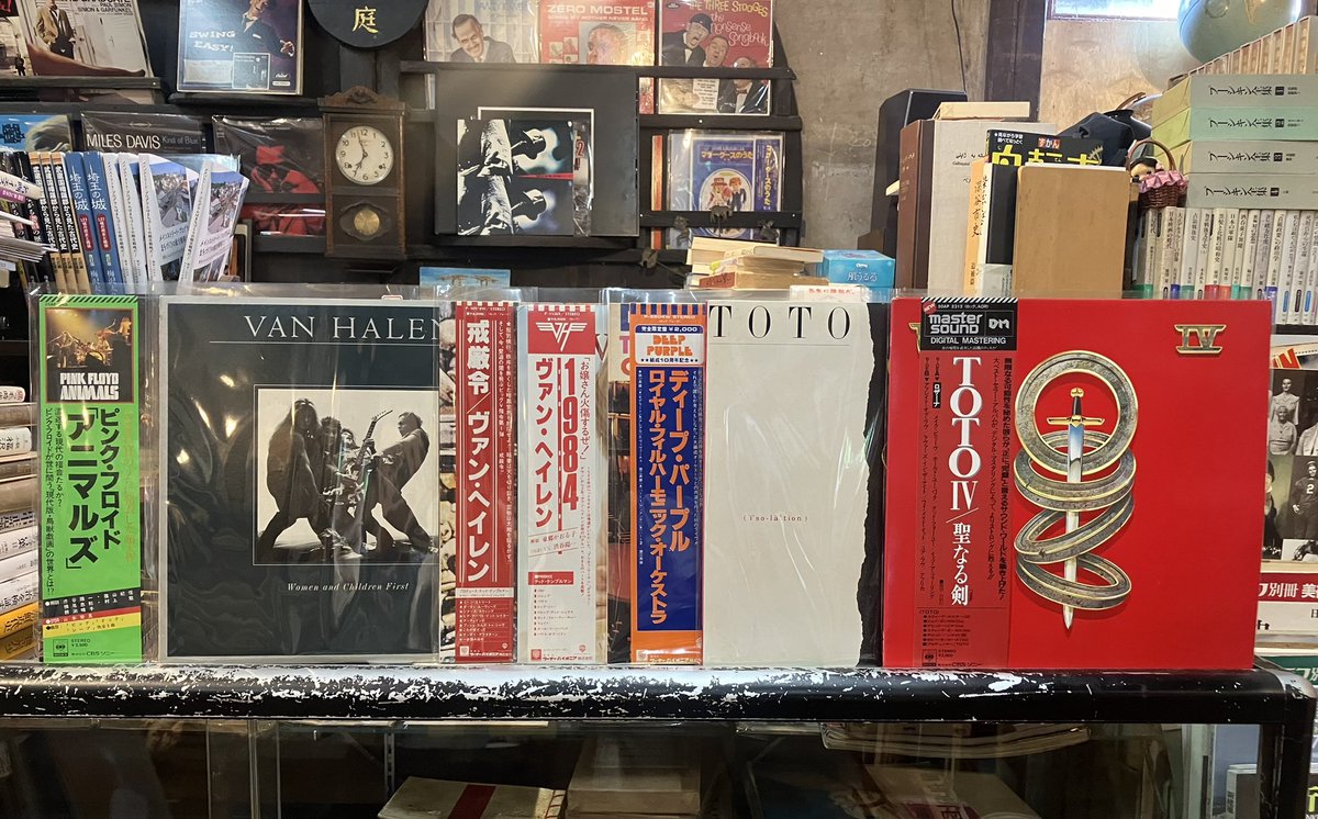 須方書店(円の庭) tweet media