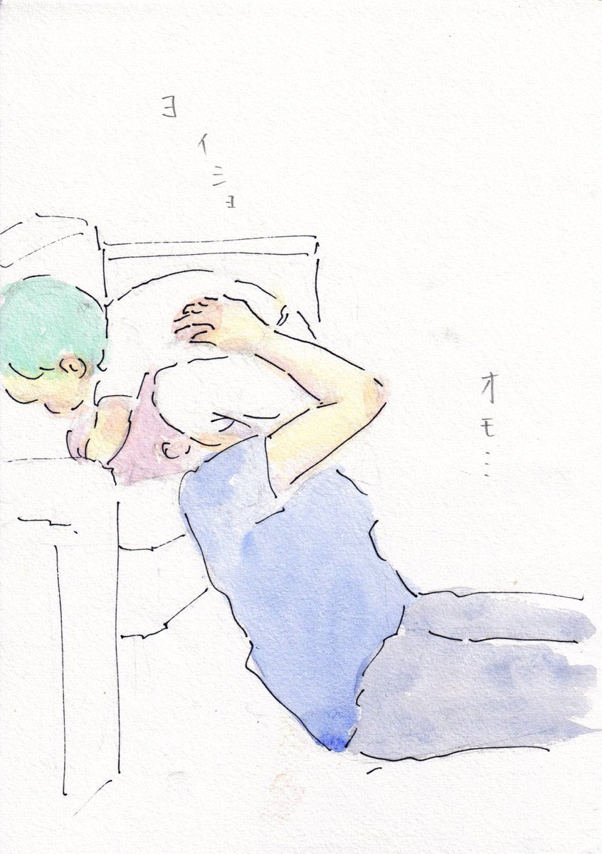 我が家の場合だと、ただの街路樹がキラキラ輝く森に見えたり、母が好きでくっついてるのかなと思ったらジャグルジムと化してたり笑、道の側溝が線路になったり。ハッシュタグで #僕たちから見える世界 かリプで教えてもらえると嬉しいです✨
