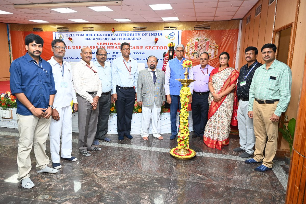 TRAI Regional office organized seminar on 20/5/24 at SVIMS, Tirupati,AP on '5G Use cases in Healthcare sector'.