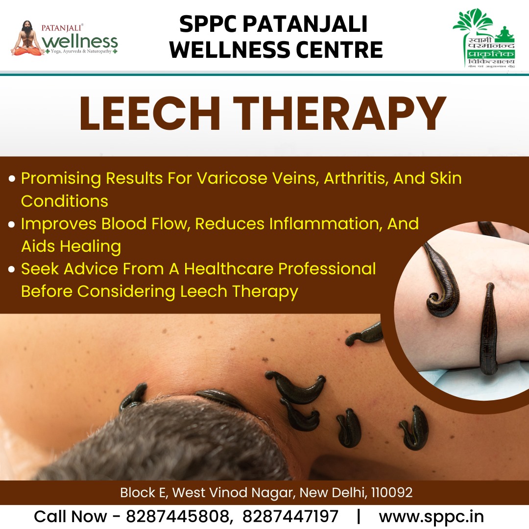 Experience the healing power of leech therapy at SPPC Patanjali Wellness Centre! Please consult with our experts today.

Contact Us Now: 8287445808
Visit us at sppc.in
#SPPC #patanjali #ayurveda #hospital #Naturopathy #LeechTherapy #NaturalHealing #WellnessJourney