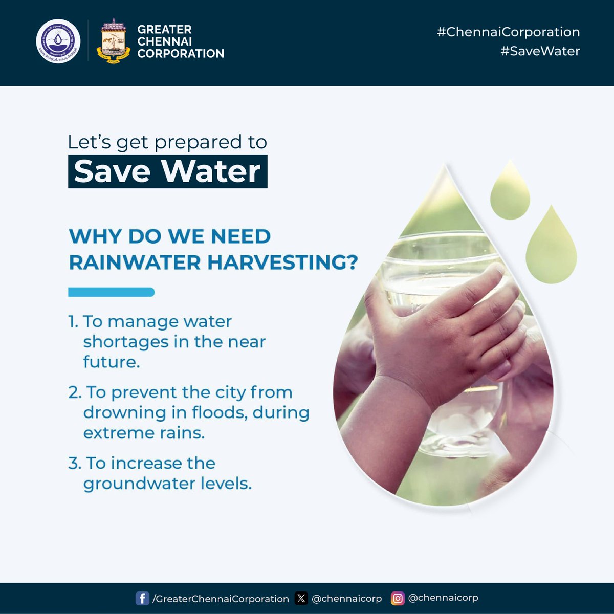 Dear #Chennaiites, Rainwater harvesting is crucial for managing water shortages and preventing city floods during heavy rains. Be prepared to save water by implementing rainwater harvesting techniques in your home. #ChennaiCorporation #HereToServe