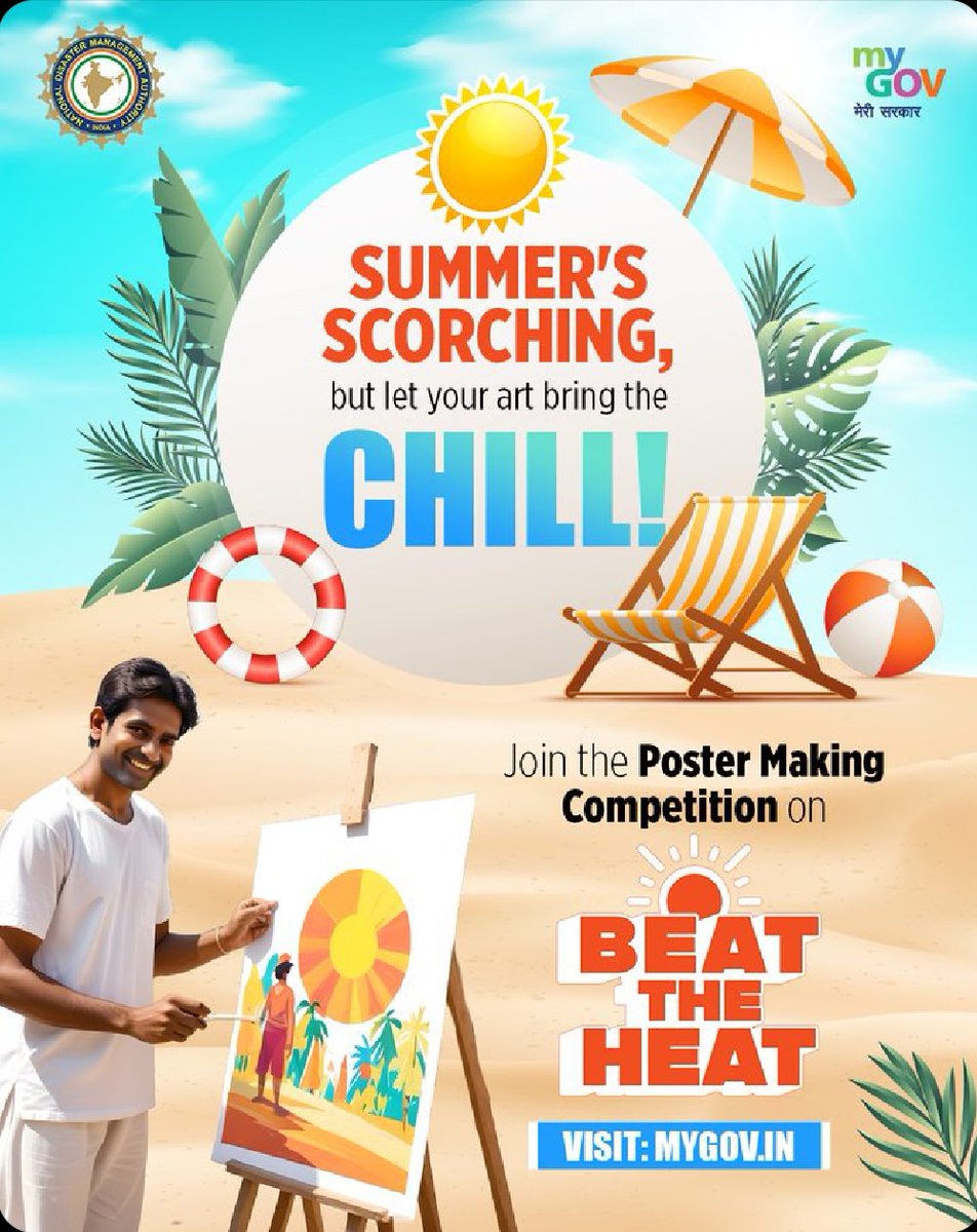 Unleash your creativity and promote heatwave safety in the Poster Making Competition on Beat the Heat, hosted by #MyGov! Let your art raise awareness. Visit: mygov.in/task/poster-ma… #NewIndia #HeatWave @mygovindia @KVS_HQ