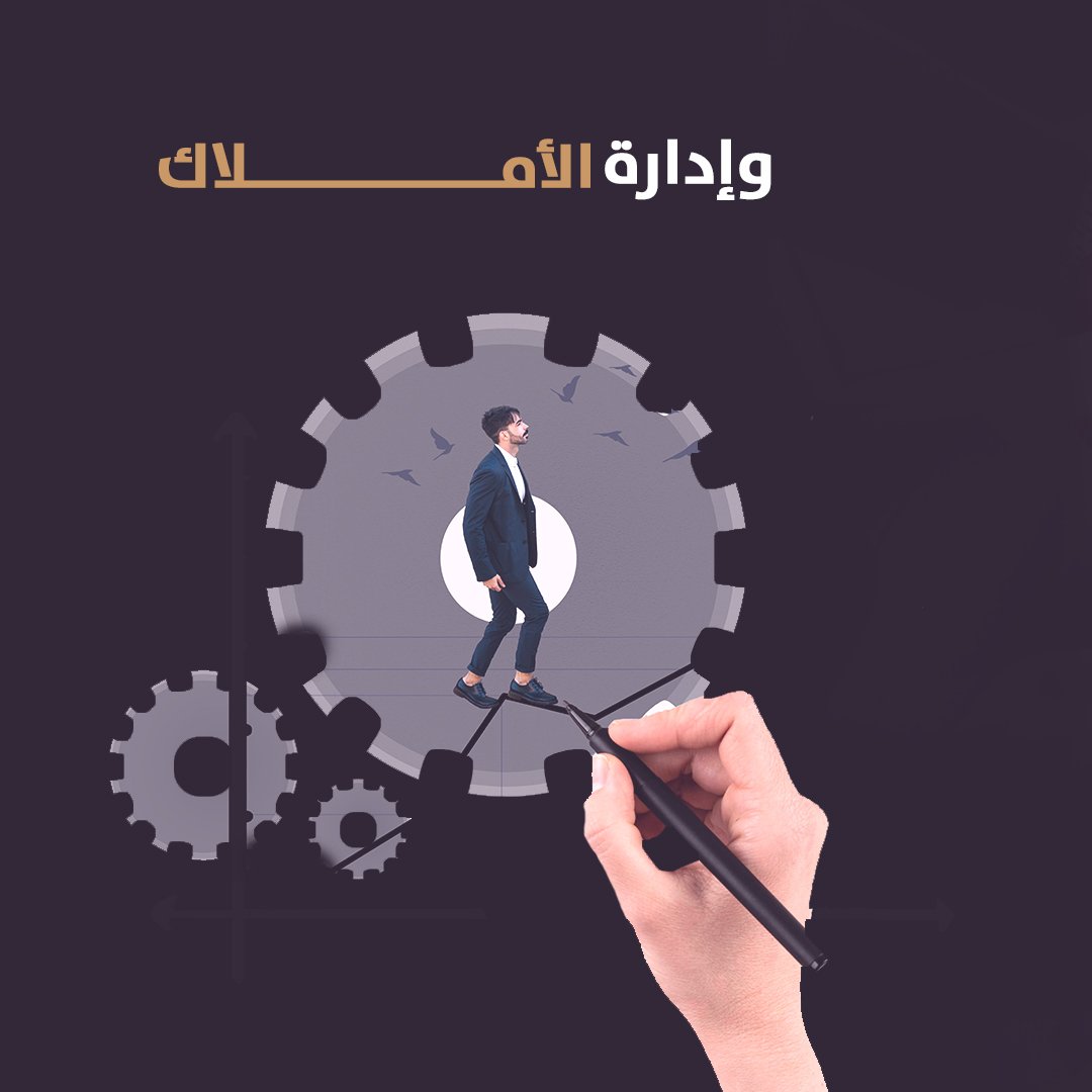 WAHED Projects tweet media