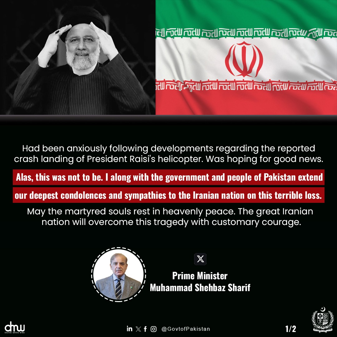 Pakistan mourns the loss of the great Iranian nation. #Iran #EbrahimRaisi
