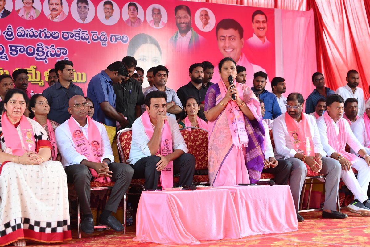 వరంగల్- ఖమ్మం- నల్గొండ పట్టభద్రుల ఎమ్మెల్సీ ఎన్నికల ప్రచారంలో భాగంగా బీఆర్ఎస్ అభ్యర్థి ఏనుగుల రాకేష్ రెడ్డికి మద్దతుగా ఇల్లెందులో జరిగిన సన్నాహాక సమావేశంలో పాల్గొని ప్రసంగించిన బీఆర్ఎస్ వర్కింగ్ ప్రెసిడెంట్ @KTRBRS