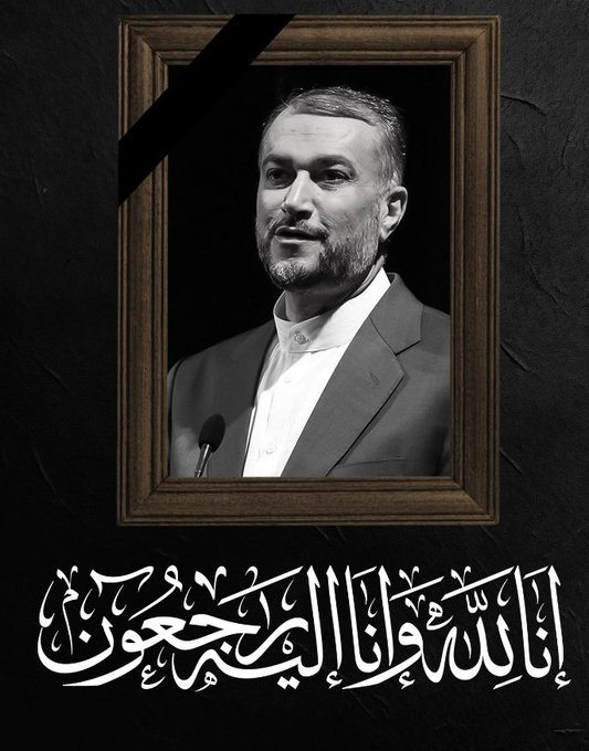 maahditorabi's tweet photo. امیر شهید، مایه افتخار محور مقاومت شدی♥️🌹 https://t.co/wlJBKCzQcE