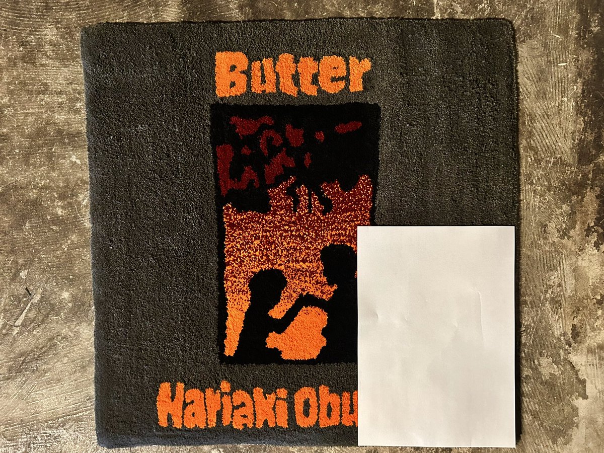 R10911r's tweet photo. .
『BUTTER』
60cm×60cm
（写真②はA4用紙と比較）

https://t.co/ZFI6mj5jeD…

#タフティング #ラグ #tufting #rug #小袋成彬 #nariakiobukuro #butter #strides https://t.co/LQaq3MK7yF