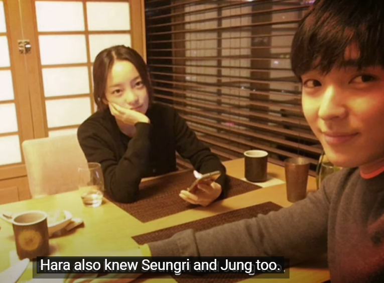 -  คู ฮารา กุญแจสำคัญของเรื่องนี้
นักข่าวคังคยองยุนพูดถึง  คู ฮารา (ไอดอลศิลปินอดีตสมาชิกวง KARA) ในตอนนั้นทุกคนรู้ว่านักข่าวคังคยองยุนกำลังตามเรื่องนี้อยู่
คูฮาราได้ติดต่อคุณนักข่าวคังคยองยุนมา แล้วบอกว่าอยากจะช่วยเรื่องนี้จริงๆ