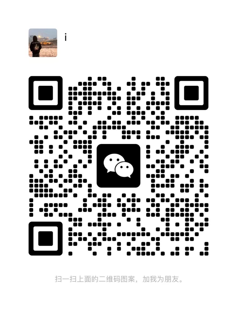 24-178-66-直男，🉑按磨忒油，sm（只能做s），喜欢健身，羽毛球，足球，可出原。五年退，可接受指定着装。