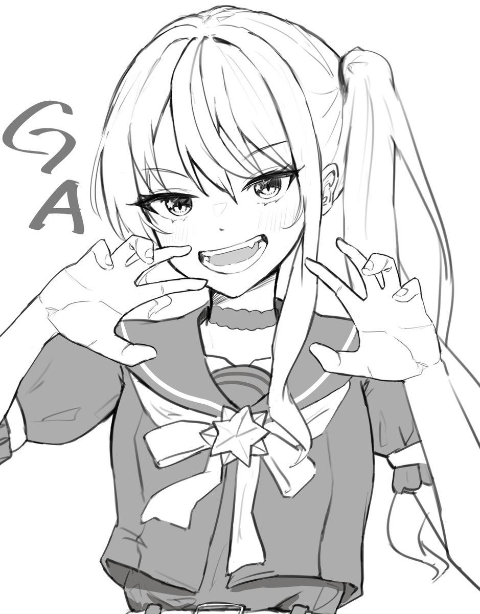 GAA! #ほしまちぎゃらりー 