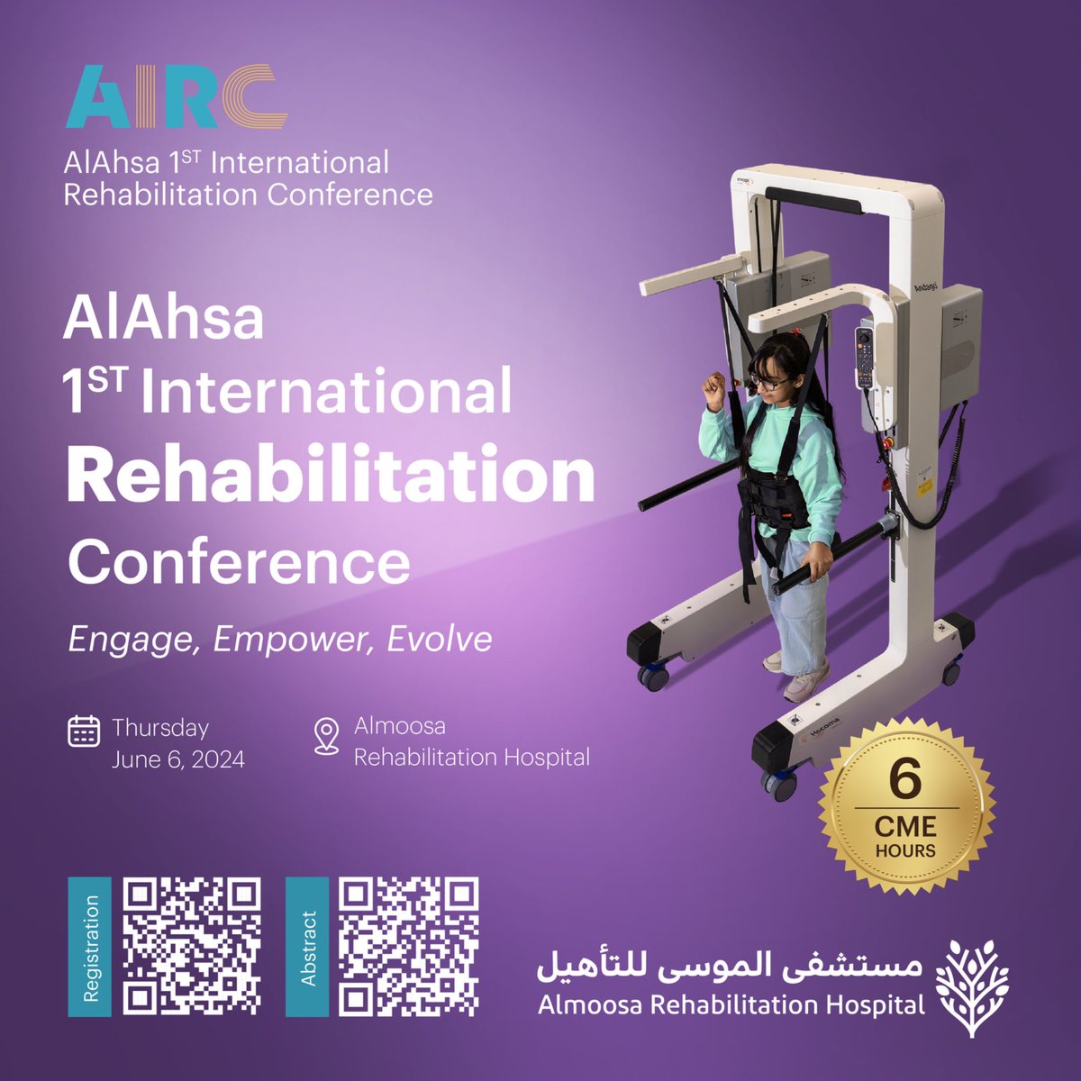 AlMoosa Academics tweet media