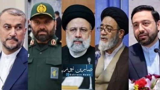 #İran Cumhurbaşkanı Ayetullah Seyid Reisi ve Dışişleri Bakanı Hüseyin Emir Abdullahiyan'ın ve maiyetindekilerin  helikopter kazası sonucu hayatlarını kaybettiklerini büyük bir üzüntüyle öğrenmiş bulunuyoruz.  İran İslam Cumhuriyeti’nin  kederli halkına başsağlığı dileriz.