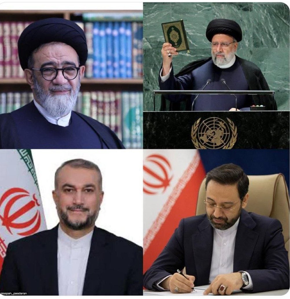 الى جهنم وبئس المصير