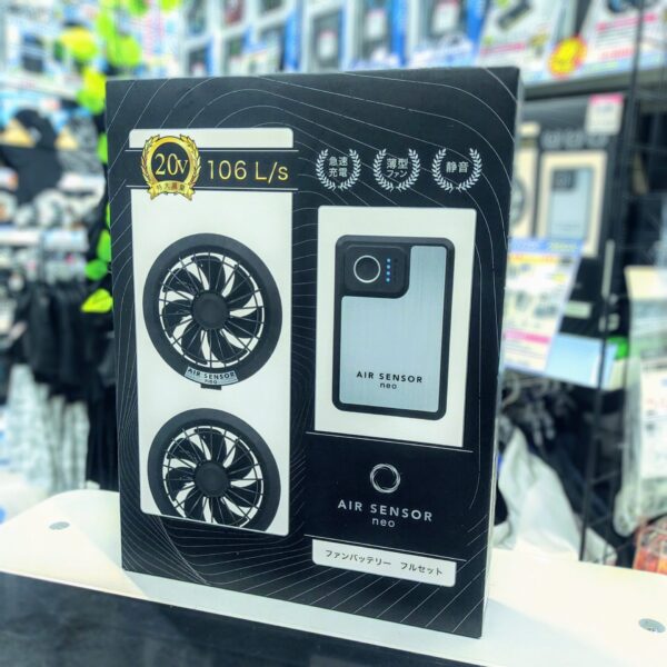 【2024年新発売】2年ぶりにモデルチェンジ！ クロダルマ AIR SENSOR neo ファンバッテリーフルセット KS-200のここがスゴイ🌟
📌最強20V 最大風量106L/s
📌弱で最大20時間使用可能
📌静音設計
📌33mm薄型ファン
📌約3.5時間で満充電
📌操作しやすい大きなボタン
#ダブルストーン 全店で発売中😁