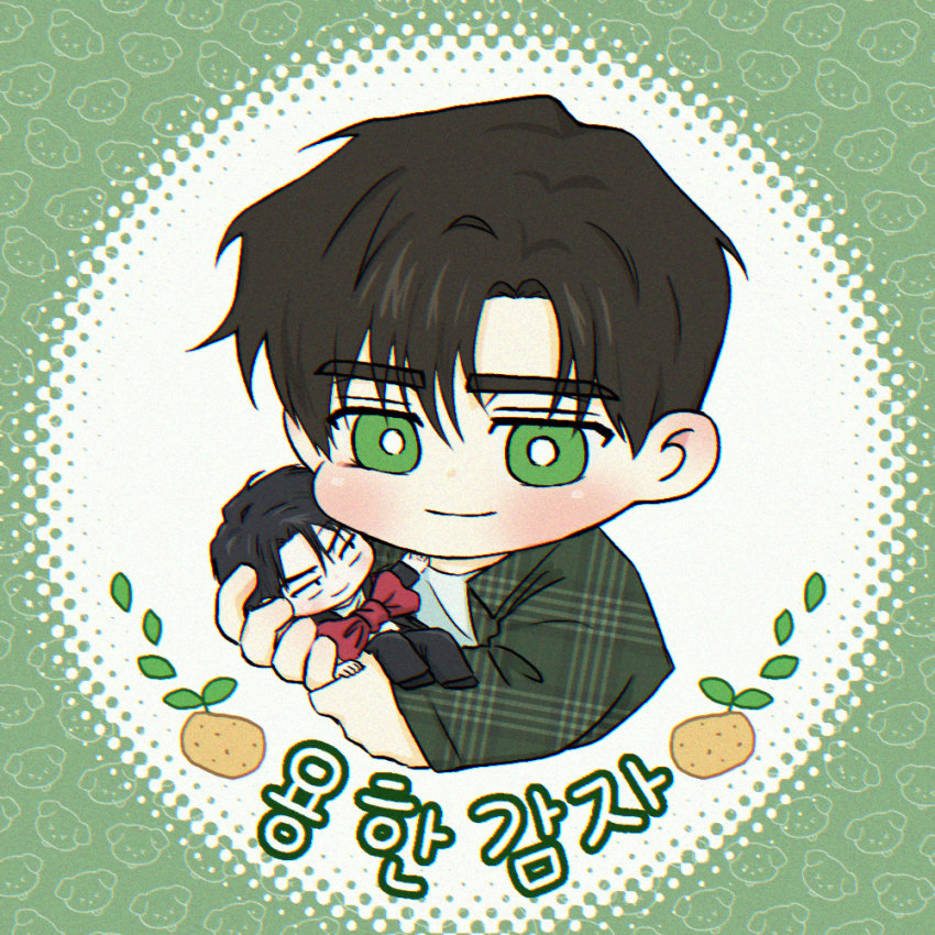 zzedeok718's tweet photo. #Underthegreenlight
#๋
น์์ ์
#HappyMatthewDay
#Matthew_Raynor
#0520_๋งคํ_์์ผ์ถํํด https://t.co/zJKPl4X5Ks