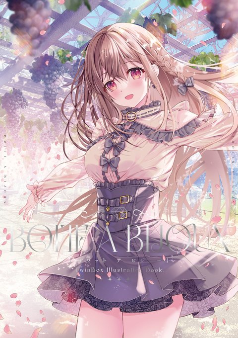 ã³ããã£ã¢148æ°åãBoite a bijoux-ãã¯ããã¢ããžã¥ãŒ-ãã®é販äºçŽãéå§ããŸãã!âš
https://t.co/GaExNJqEMP