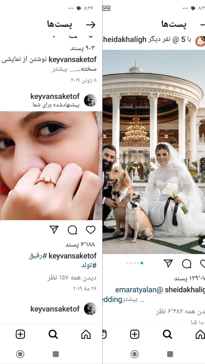 melikaherself's tweet photo. از ۲۰۱۹/ تا ۲۰۲۴ چقدر قشنگه اینجوری ! https://t.co/FflLqADQkW