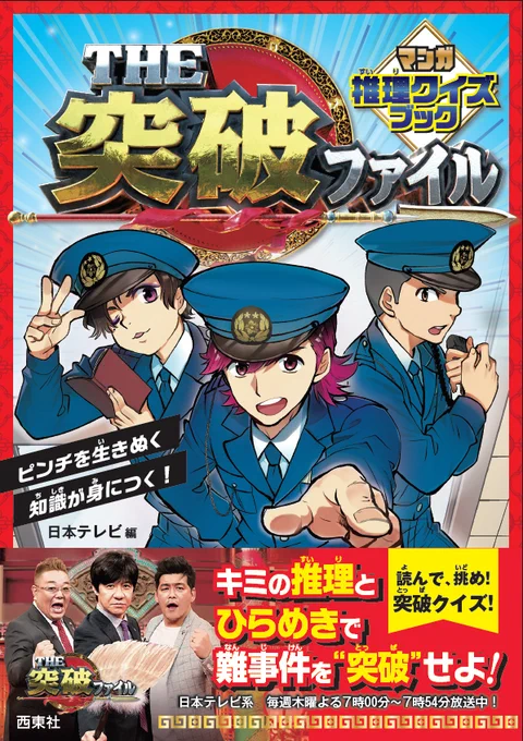 【お仕事募集中】イラストのご依頼募集中です!企業様、個人様問わず受け付けております。■納期7～8月末:要相談9月末以降:募集中■実績 ・IRIAM用キャラクターデザイン ・ASMR作品サムネイルイラスト・live2D用イラストデザイン&amp;パーツ分け ・コミック表紙着彩 ・skebリクエスト 等 