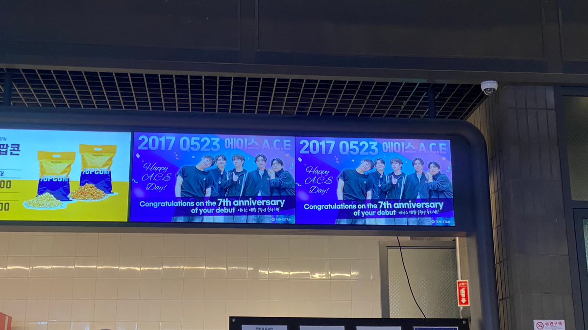 thefactnews's tweet photo. :¨·.·¨:
#에이스 의 데뷔 7주년을 축하하기 위한 광고 상영 이벤트가 진행되었습니다 💙

♡ ｡･ 5/20 ~ 6/2
💌 신촌 메가박스
🎥 https://t.co/V2sEMtza2Z https://t.co/tpc03VTInm