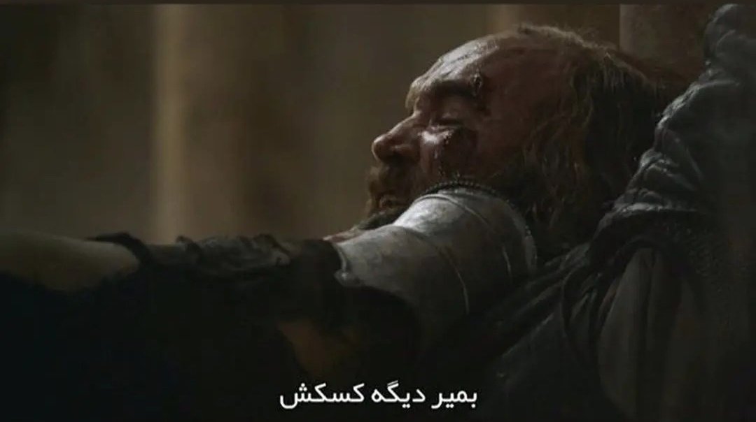 حالا نوبت اصل کاریه
#رييسى 
#هلیکوپتر_متشکریم 
#هلی_کوپتر