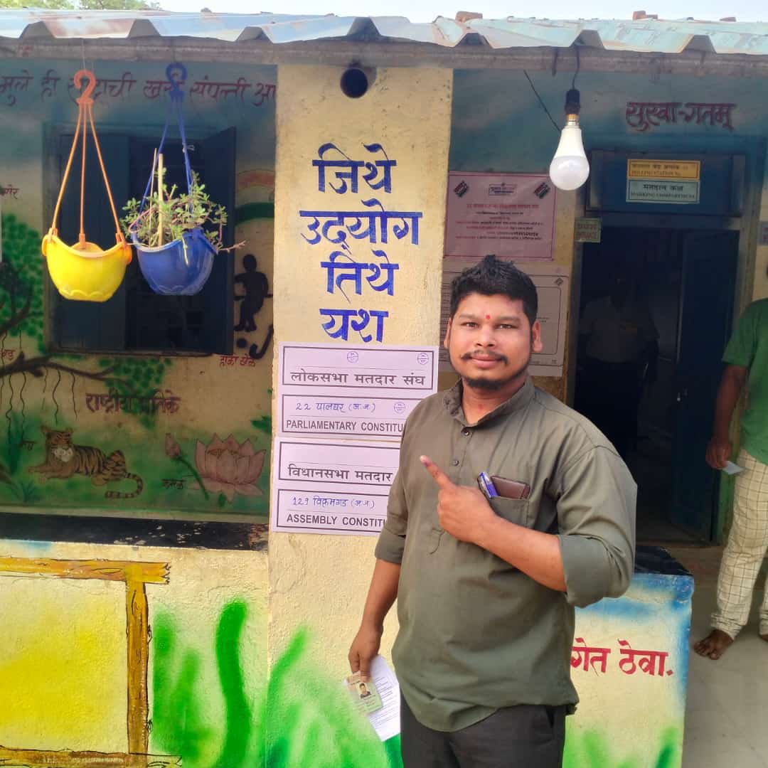 ABVPKonkan's tweet photo. कोंकण प्रांत सहमंत्री @nirajkhurkute7 ने मतदान केलं जनजाती गौरवासाठी, आणि आपण?

#vote #loksabhaelection2024 https://t.co/iTNbA7pQ1t
