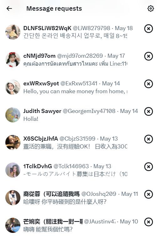 It is so funny that the entire refashioning of Twitter was based on the idea that there were too many bots. Though I appreciate their commitment to trying different languages.