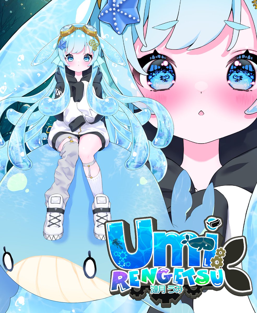 umeey009's tweet photo. ⚙️ #5月のVTuberフォロー祭り ⚙️

˗ˏˋ 5.24Vtuberデビュー配信 ˎˊ˗

☪*̣自称１億歳
　スチパン海の化身 漣月うみ☪*̣̩

*̣̩🍷 主成分は赤ワインと海水
*̣̩🐳 顔・声・性格よき (˙˘˙ ﾐэ)Э
*̣̩🍷 寝落ち睡眠学習 💤
*̣̩🐳 妹系ロリ (˙˘˙ ﾐэ)Э

🔁.💬. 𝖿𝗈𝗅𝗅𝗈𝗐徘徊します！

#お疲れVtuber https://t.co/7plGulYpow
