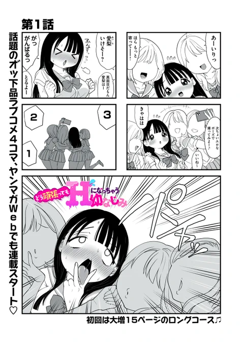 (2/5) 