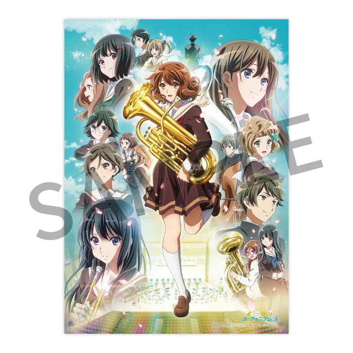 京アニショップ！ on X: 
