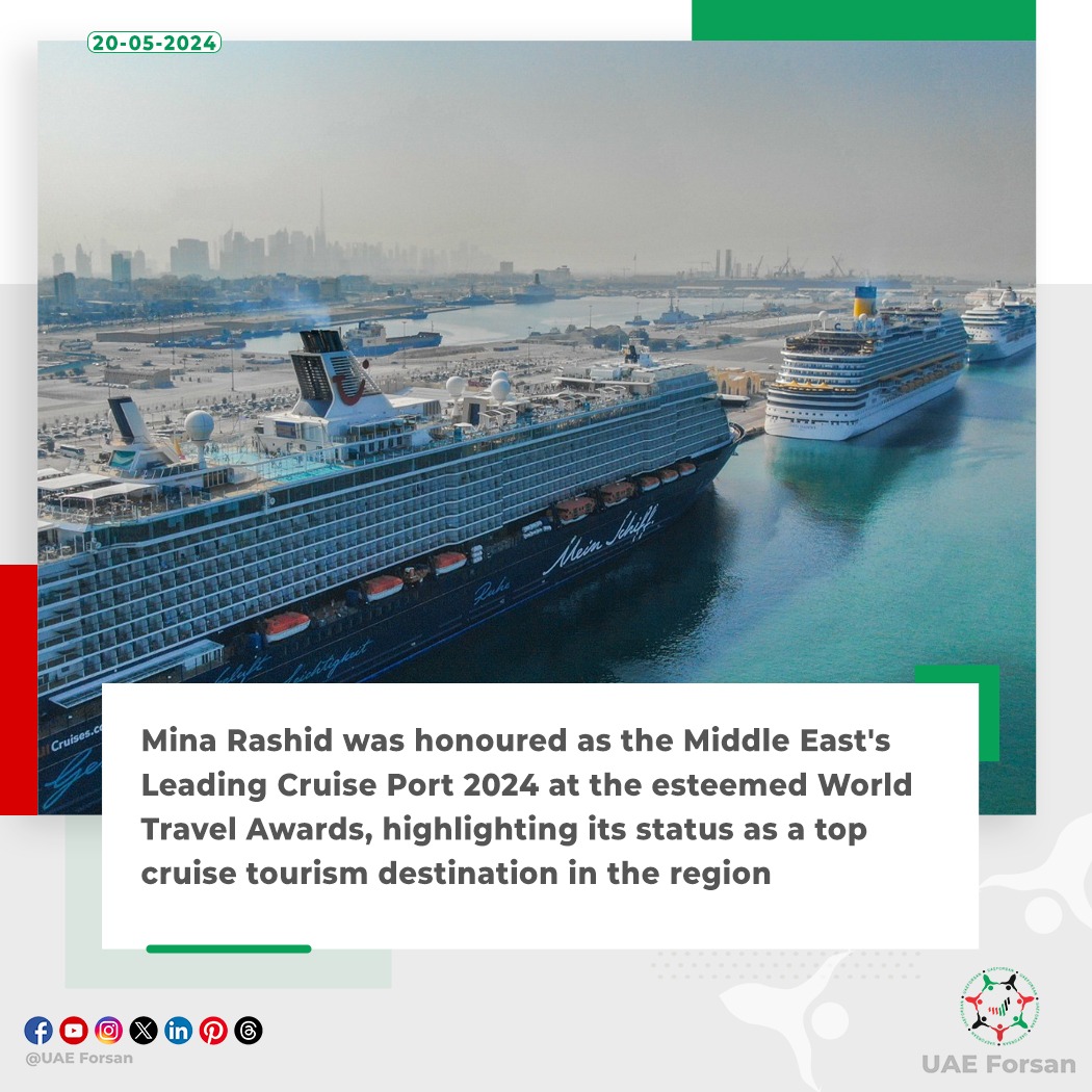 Mina Rashid was honoured as the Middle East's Leading Cruise Port 2024 at the esteemed World Travel Awards, highlighting its status as a top cruise tourism destination in the region #MinaRashid #UAE #WTA #WorldTravelAwards @WTravelAwards