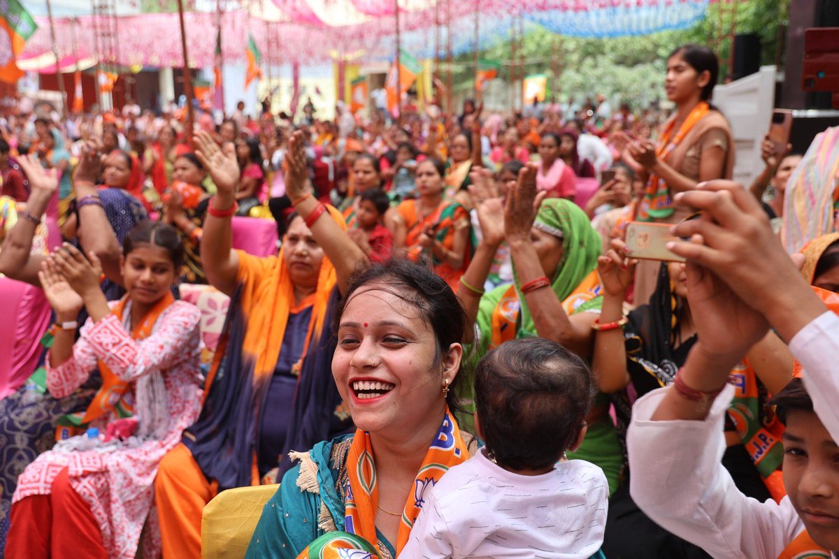 अपने लोकसभा के हर्ष विहार में आयोजित जनसभा को संबोधित कर आशीर्वाद माँगा..25 मई को दिल्ली का प्रत्येक नागरिक कमल का बटन दबाकर भारी बहुमत से नरेंद्र मोदी जी को तीसरी बार प्रधानमंत्री बनाने के लिए उत्साहित है @BJP4Delhi @BJP4India @narendramodi @blsanthosh #PhirEkBaarModiSarkaar