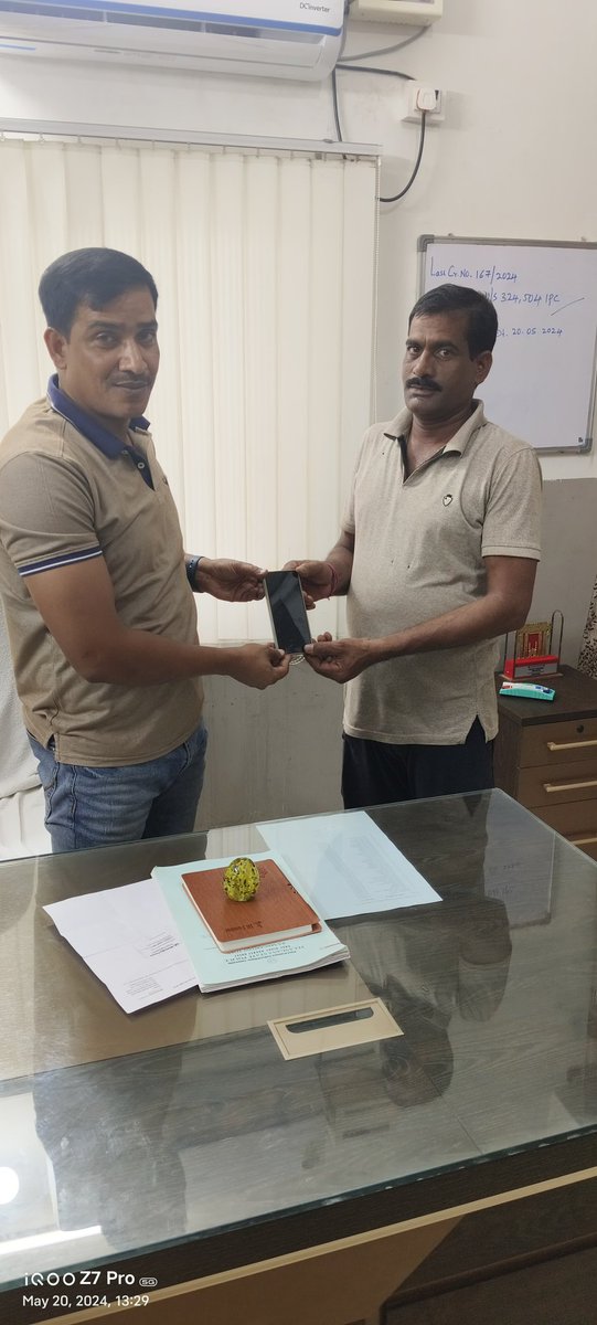 One mobile traced with CEIR portal and handed over to victim