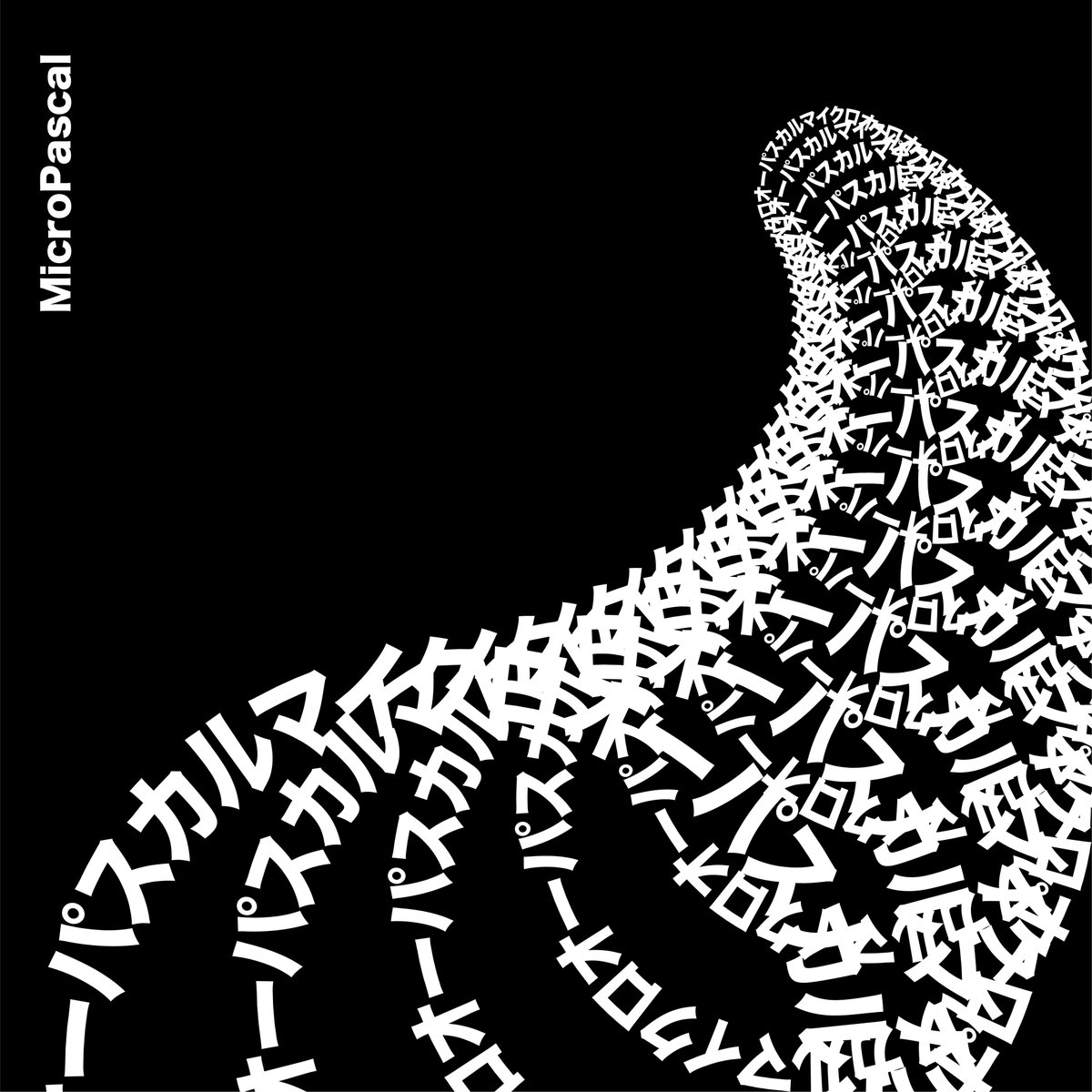 anugrhhpratama's tweet photo. exploration #001 #typography #typelogo #design https://t.co/VEmJTdzRLy