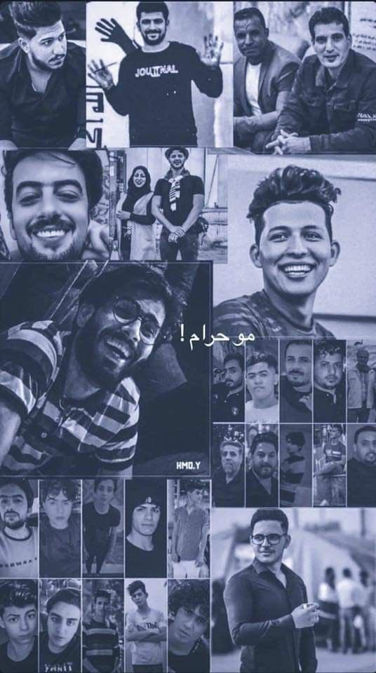 (لا تشمت)
————

أخي لا تشمت .. 
صح هذا أحد الذين قاتلوا ضد جيشك وأحتلوا مدنك وقطعوا أسراك بالبسيتين .. بس لا تشمت.

صح هذا أحد اركان النظام الي دك بصواريخ السكود بيوت العراقيين طيلة ٨ سنوات .. بس لا تشمت.

صح هذا احد النظام الداعم لاعمال التخريب والقتل والنهب بعد انسحاب الجيش من