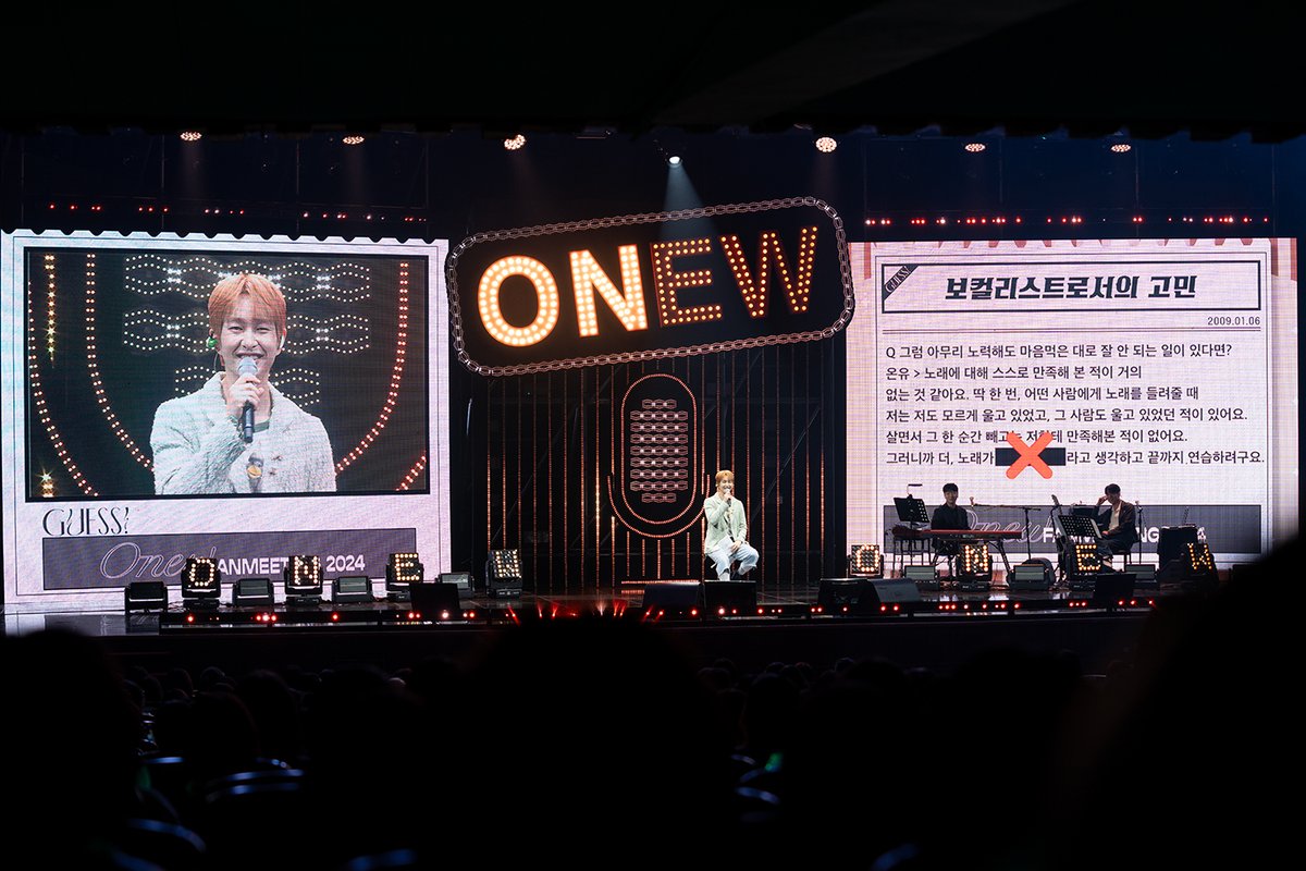 행복했던 GUESS🩵

#온유 #ONEW #GUESS #ONEW_GUESS