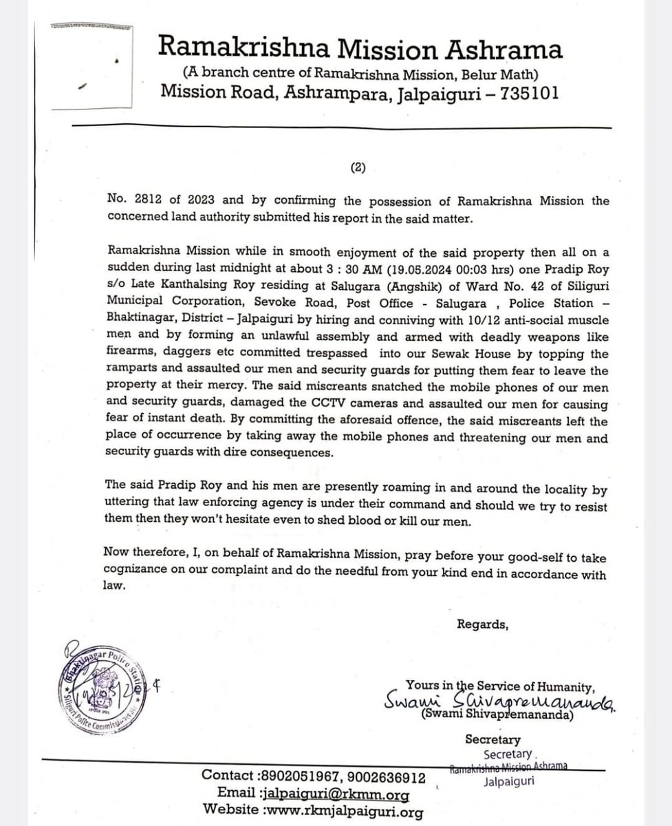 Only day after Mamata Banerjee's public call-out of Ramkrishna Mission over baseless allegations of political affiliations, multiple armed goons took to attacking their unit based in Jalpaiguri. All this happened only due to the unnecessary provocations from CM.