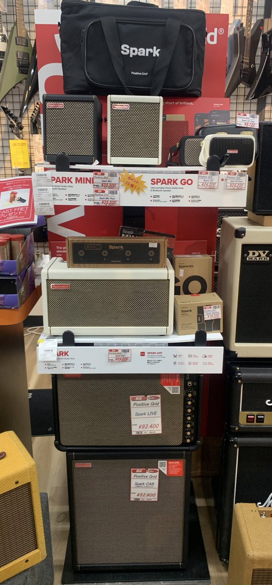 これ一台でライブ出来るぜ🎸 Spark LIVE入荷してます❗️ 150Wの出力❗️ 4chで他の楽器もボーカルも❗️ 別売バッテリーで野外でも❗️ 向きや配置でサウンドを自動調節⁉️ なんでも出来るぜ…😎 Sparkシリーズ各種取り揃えてます❗️ ぜひリボレ秋葉原店へ🎶 #リボレ秋葉原 #アンプ #ギター #SparkLIVE