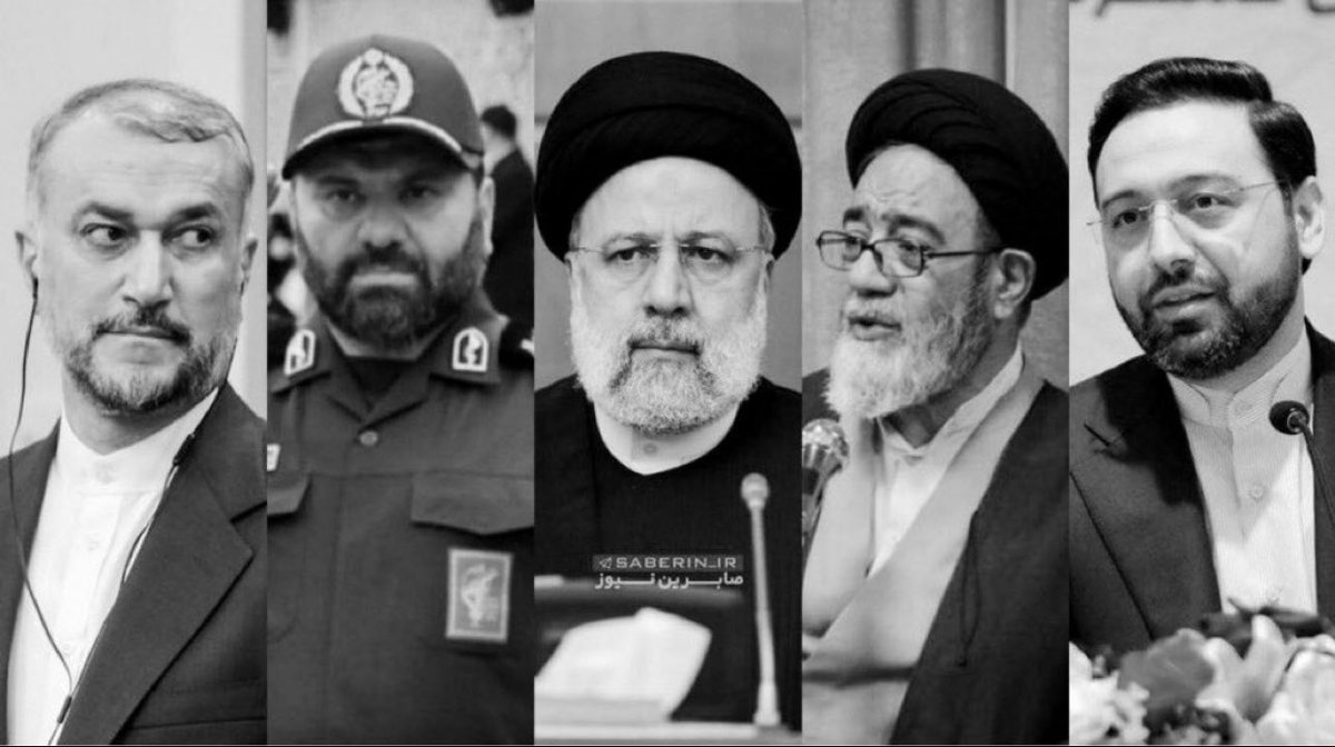 Breaking: Iranian President Raisi's co-death list in the chopper accident
1- Ayatollah Seyyed Ebrahim Rais al-Sadati
2- Ayatollah Seyyed Muhammad Ali Al-Hashem
3- Dr. Hossein Amirabdollahian
4- Dr. Malik Rahmati
5- Sardar Seyed Mehdi Mousavi
#EbrahimRaïssi #Dead #Iran #chopper