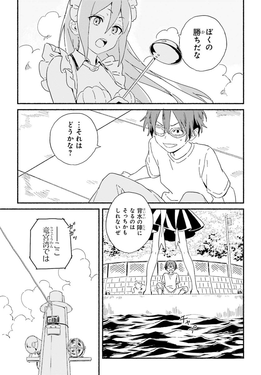 (4/5) 