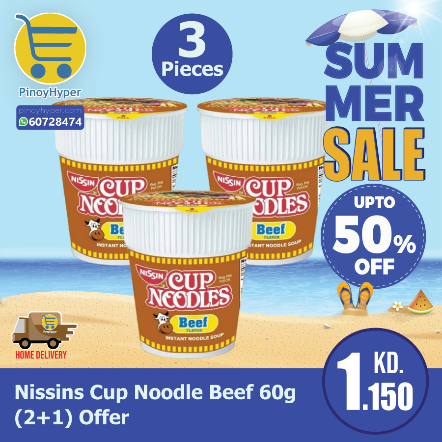 🇰🇼 Summer Sale 🇰🇼
🥰Offer for OFW Kuwait 🥰
Delivery All over Kuwait 🚛
Nissins Cup Noodle Beef 60g (2+1) Offer
#pinoyhyper #ofw #ofwkuwait #pilipinosakuwait #onlinegrocery #pinoy #philippines #filipino #pilipinas #pinoyfoodie #pinoyfood
#summeroffer
#offer #summer #summersale
