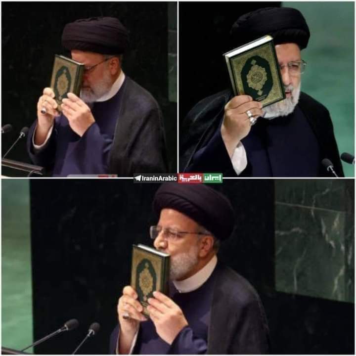 آنا للہ وانا الیہ راجعون 
Brave son kaaaaash😭