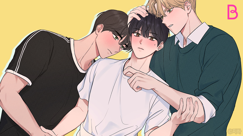 ✨5월 22일 21시 신작 OPEN✨
#봄툰_5월4째주_기대신작
업앤다운ⓒ지하

#BL #3P #형X미인수X동생 #다공일수

현오에게 화가 난 지수
자기 몸에서 피어싱을 찾아 보겠냐며 현재를 건드리고

지수를 짝사랑하던 현재는
입술로 피어싱을 찾기 시작한다

그런데 갑자기 현오가 둘 앞에 나타나는데?!