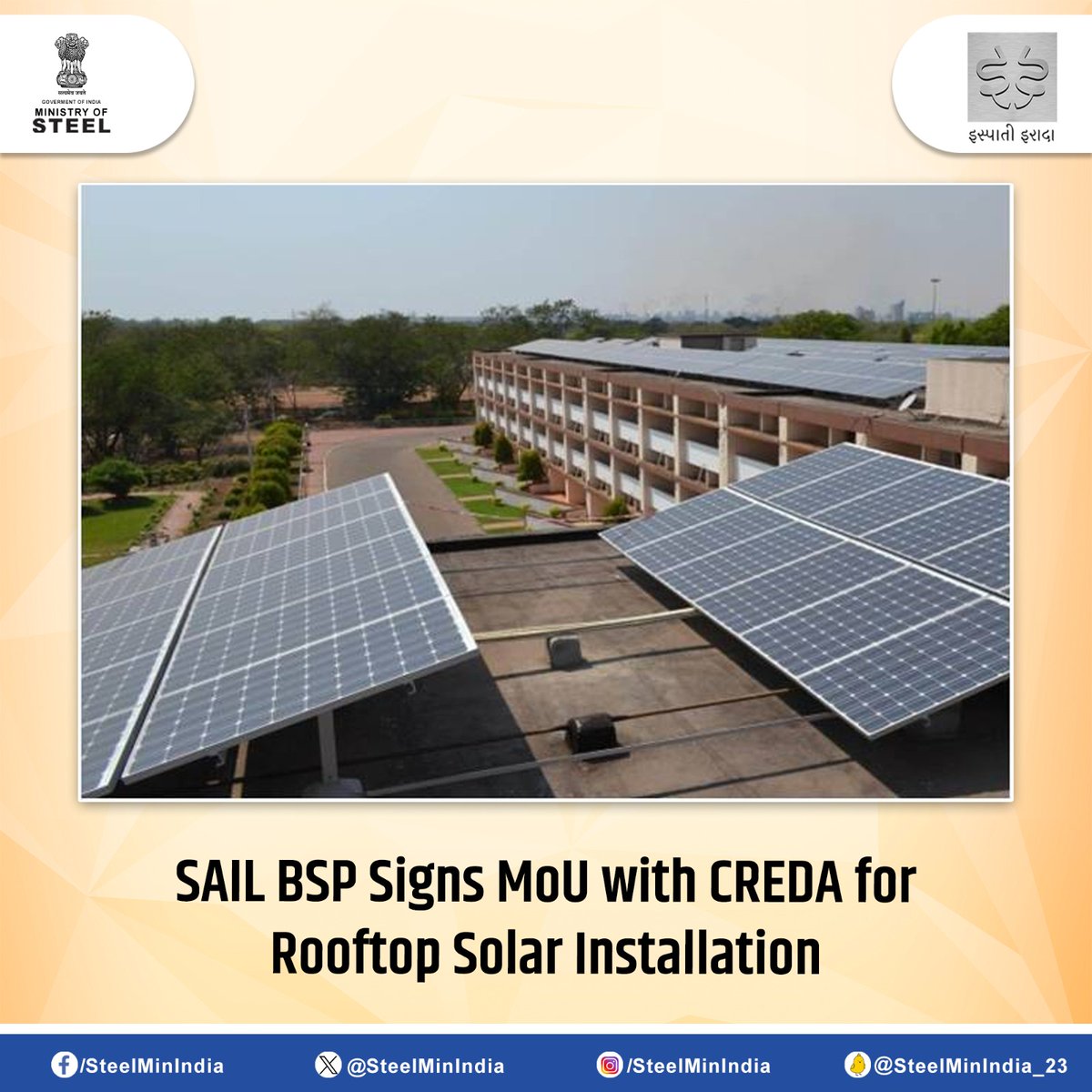 #SAIL #BSP partners with #CREDA to install rooftop solar panels, generating 2 MW at the plant and proposing an additional 3 MW across township buildings. This initiative aims to cut CO2 emissions by 8000 T annually.