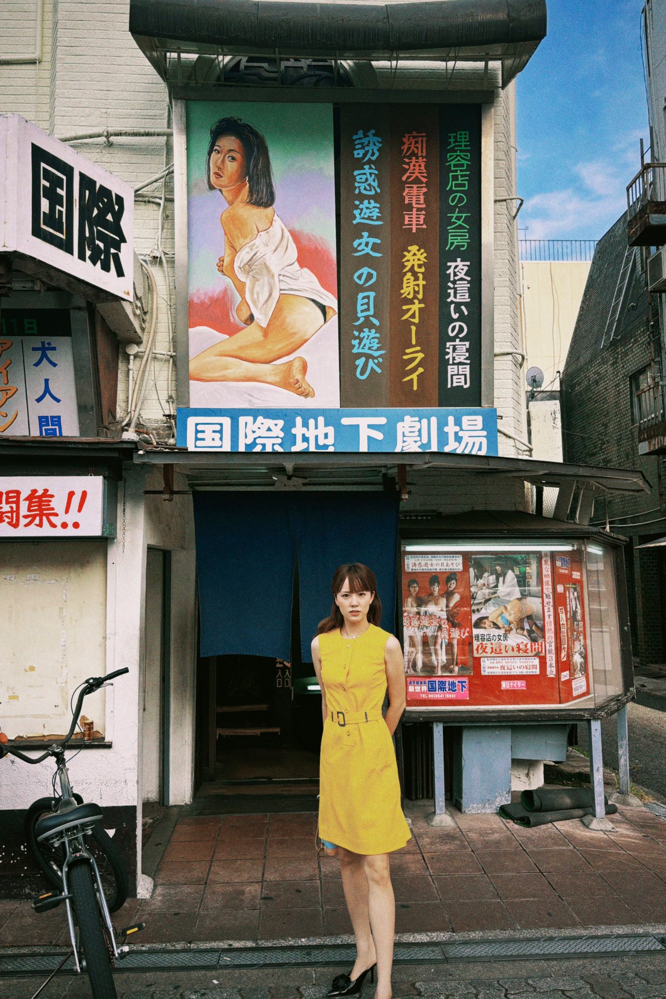 女装　ハッテン　映画館 